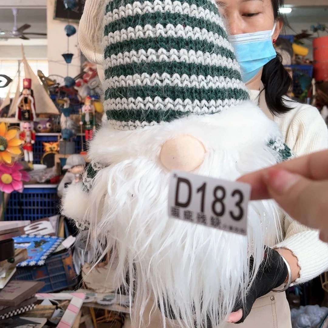 核桃木/黑胡桃（胡桃木）