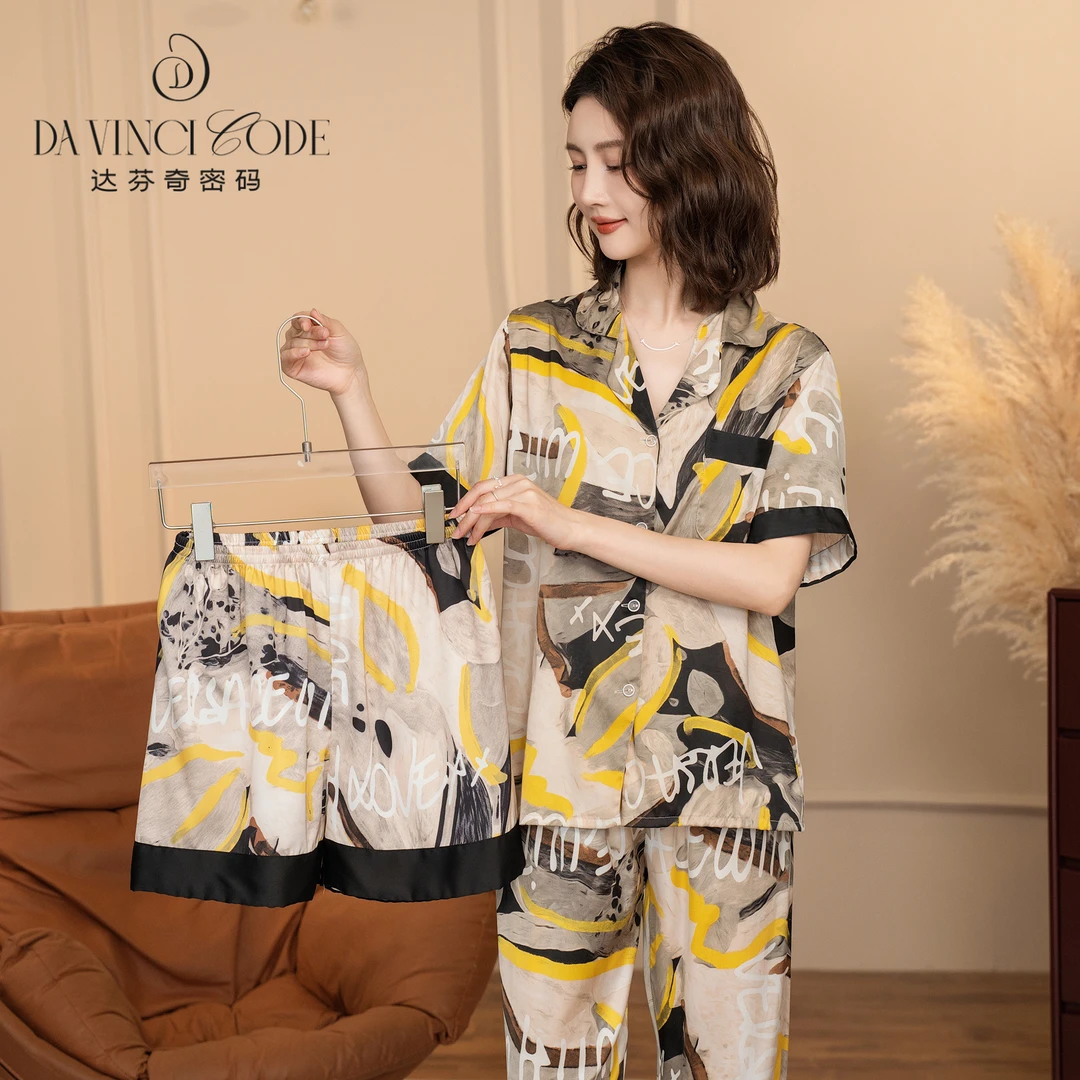 达芬奇密码【涂鸦印象】长袖睡衣女爆款2025新款大码宽松睡衣家居服