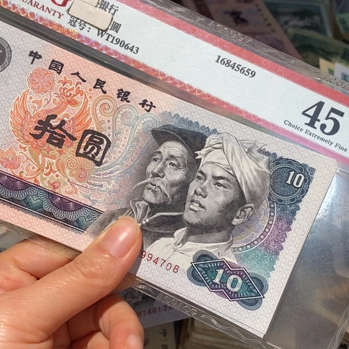 888888888闪购链接10