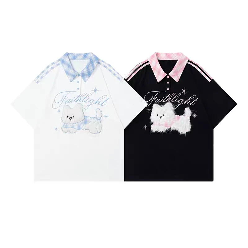 可爱毛绒小狗刺绣POLO领短袖T恤女夏季韩系学院风休闲百搭上衣潮