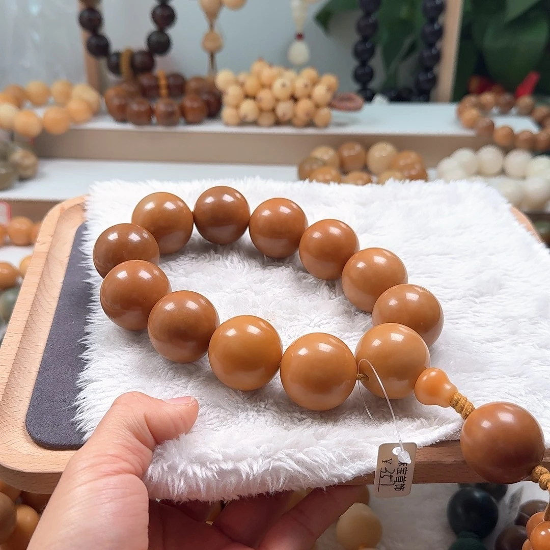 豁***卷吊坠菩提根/象牙果卡28微瑕