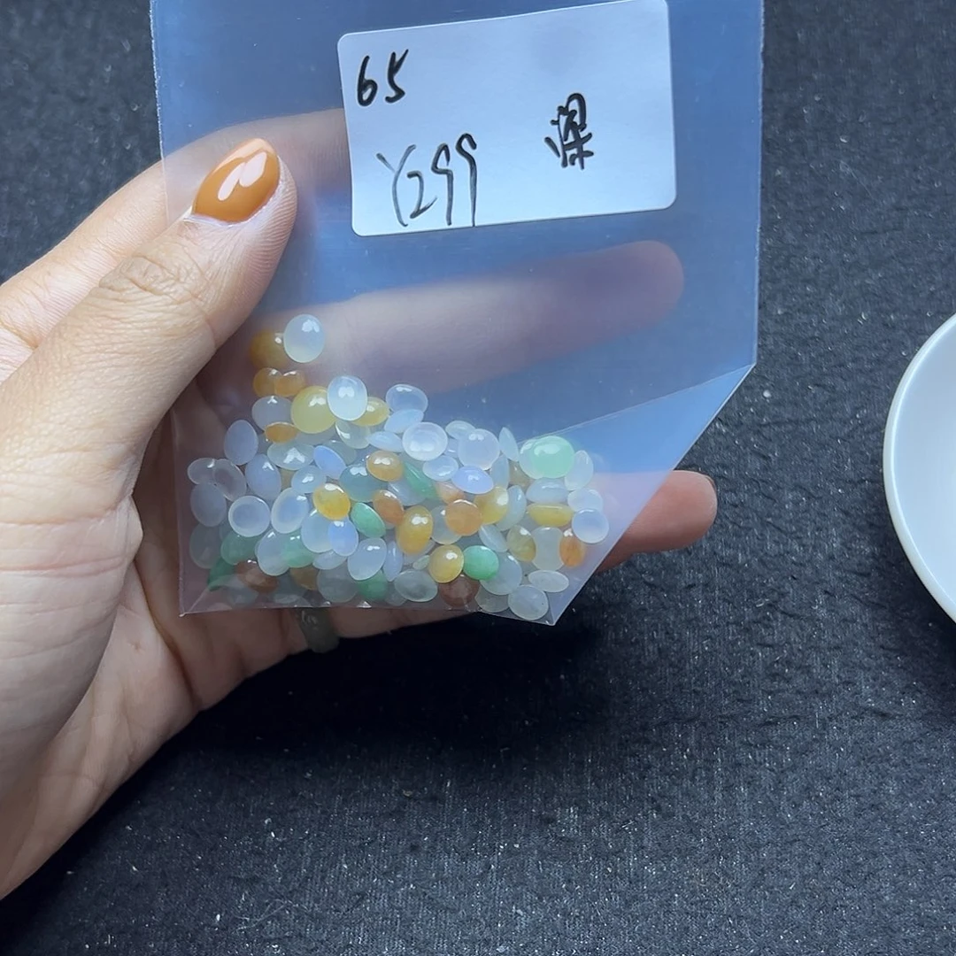 深***丶定制翡翠未镶嵌翡翠裸石