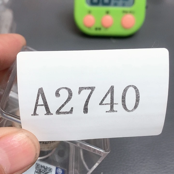 连***发木摆件11111111111