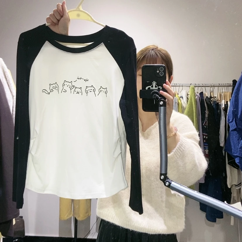 【闪购商品】黑色袖子