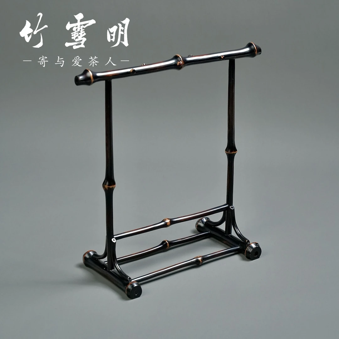 竹雪明|筇竹毛笔架挂架 文房四宝笔 挂桌面收纳摆件支架 书房送礼