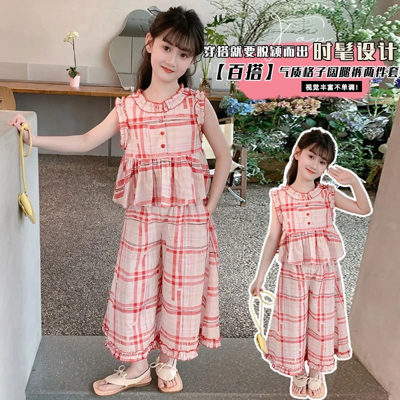 女童套装夏季格子薄款中大童2025新款洋气夏装时髦儿童休闲两件套