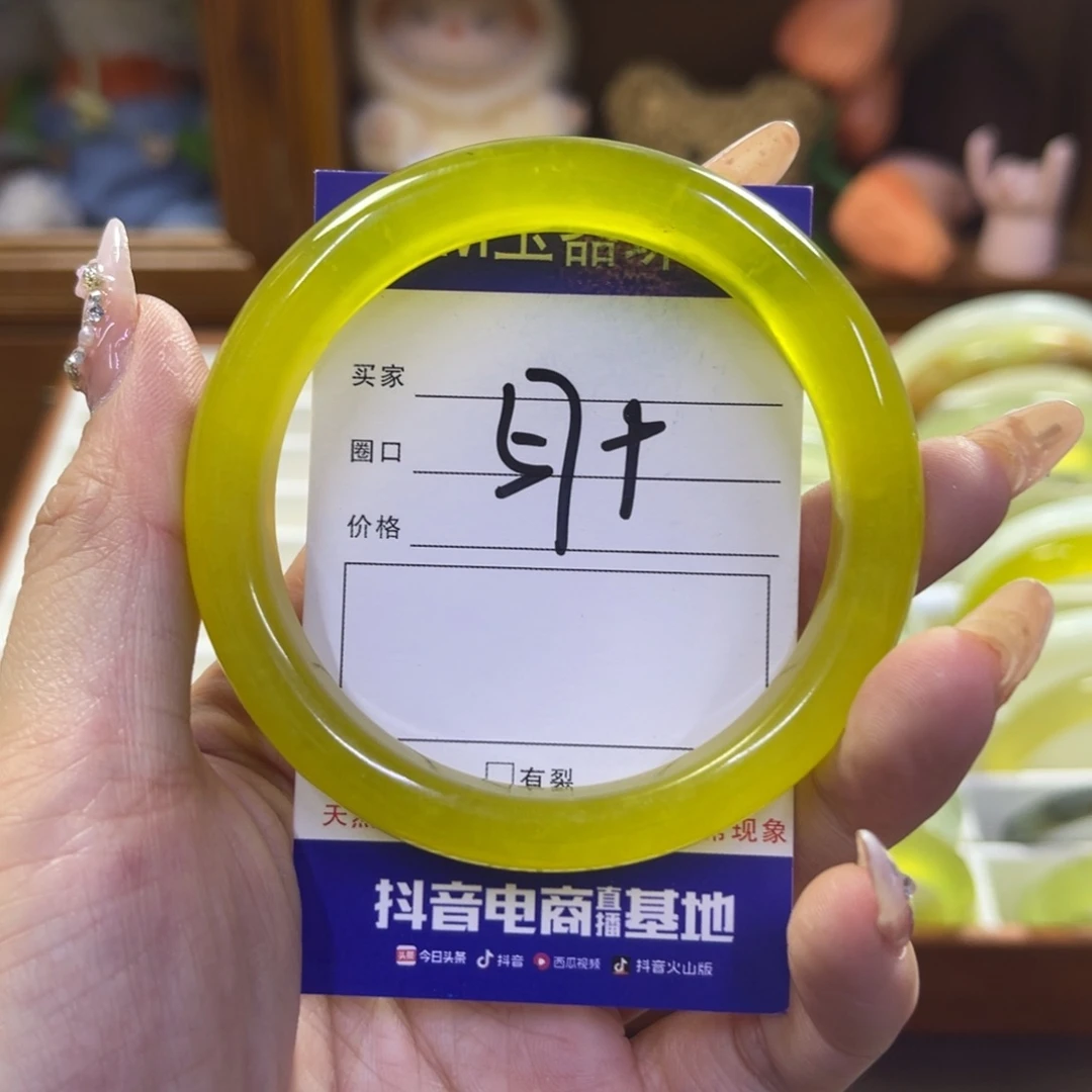 蛇纹石玉未镶嵌手镯57