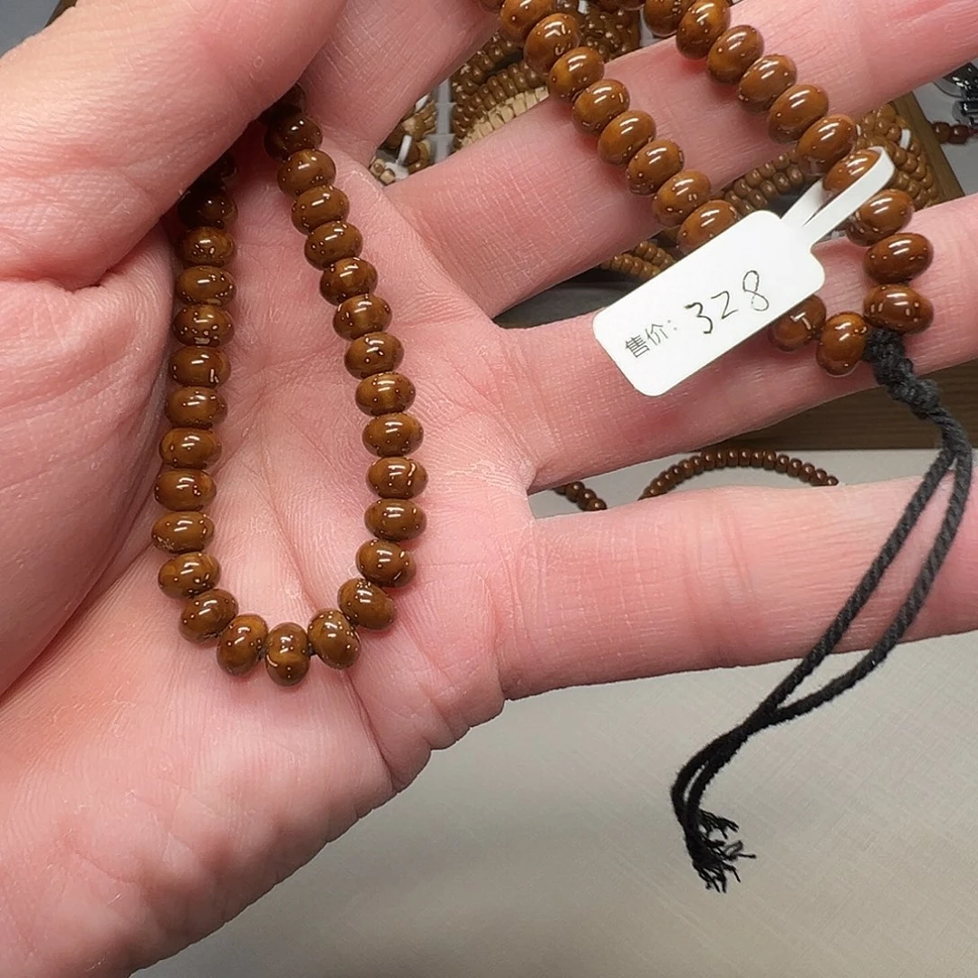 手串紫金鼠算盘手持