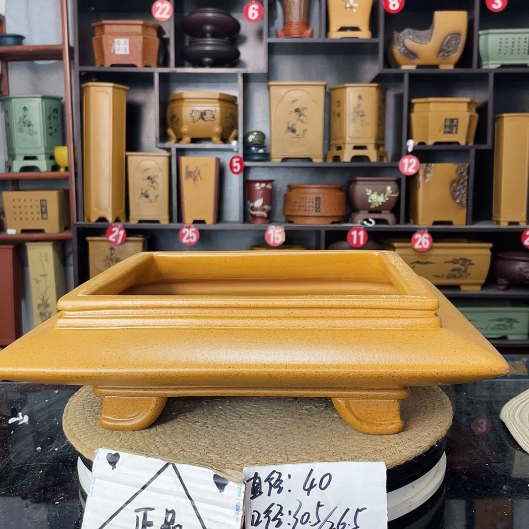 紫砂艺术紫砂工艺