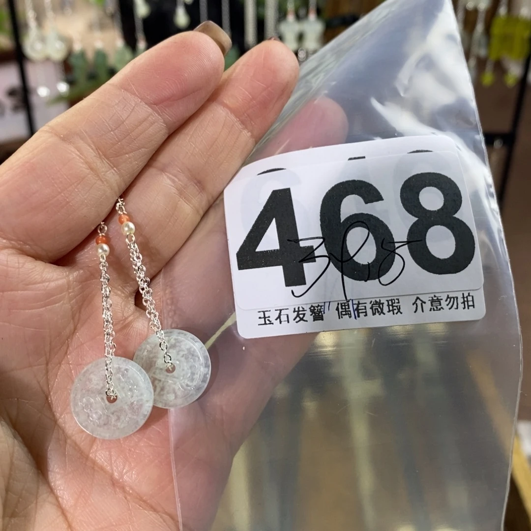 蛇纹石玉玉簪合金苹***?