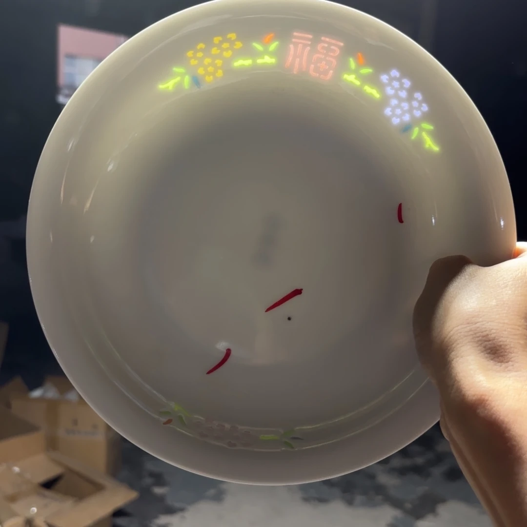 玉瓷景德镇陶瓷盘子微瑕两只