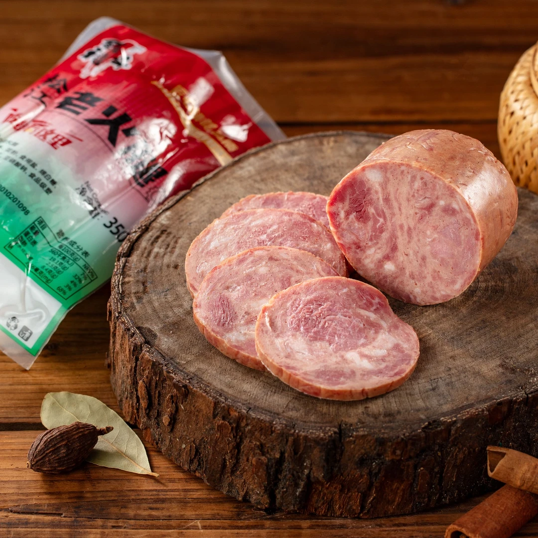 鑫禧禾哈尔滨精制松江老火腿350gX2个开袋即食香肠肉肠解馋小吃