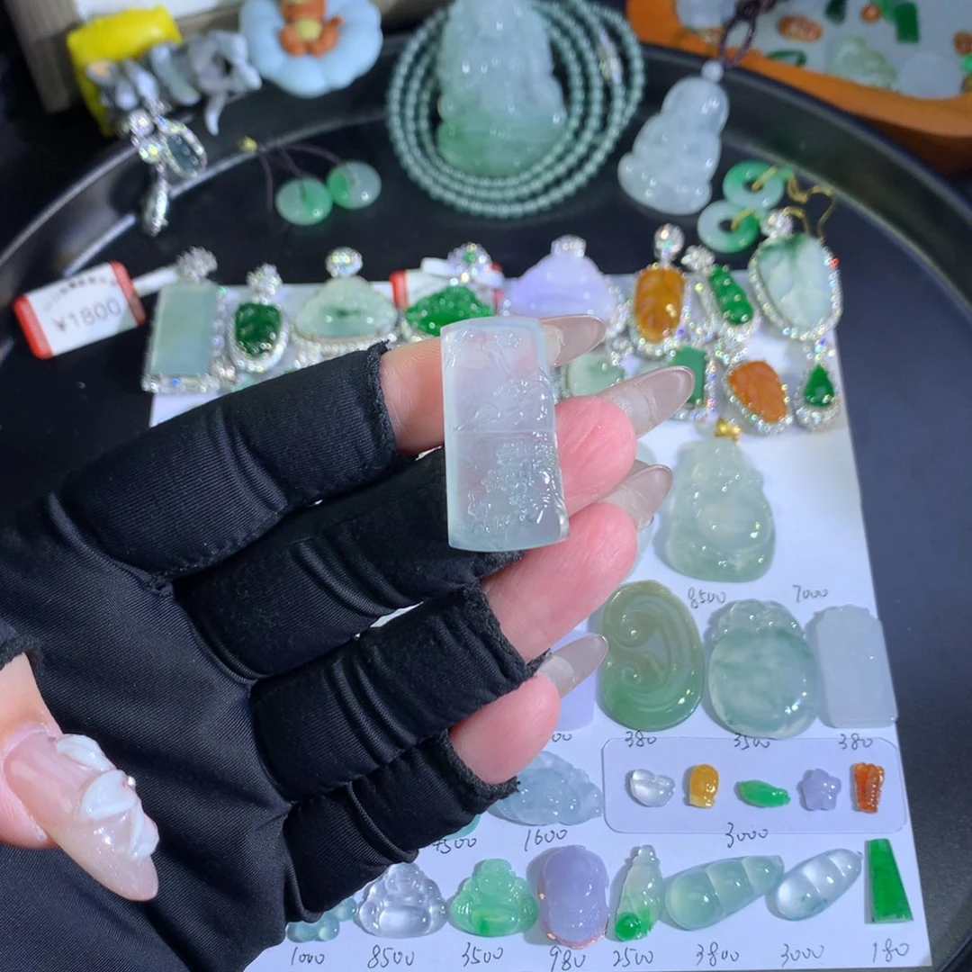 翡翠未镶嵌吊坠(不含链)山水牌