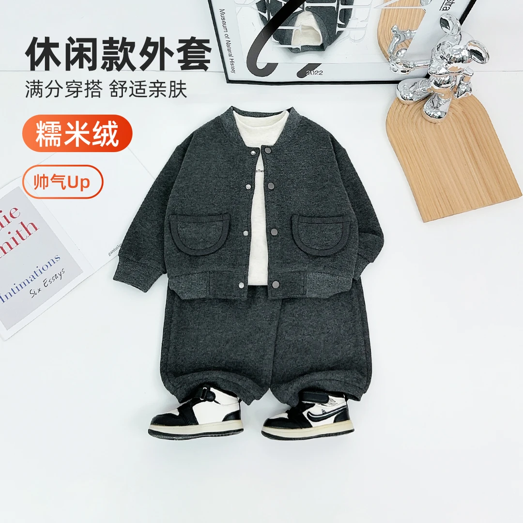 男童休闲外套秋季儿童2025新款洋气时尚洋气BAO25057悠悠童话童装