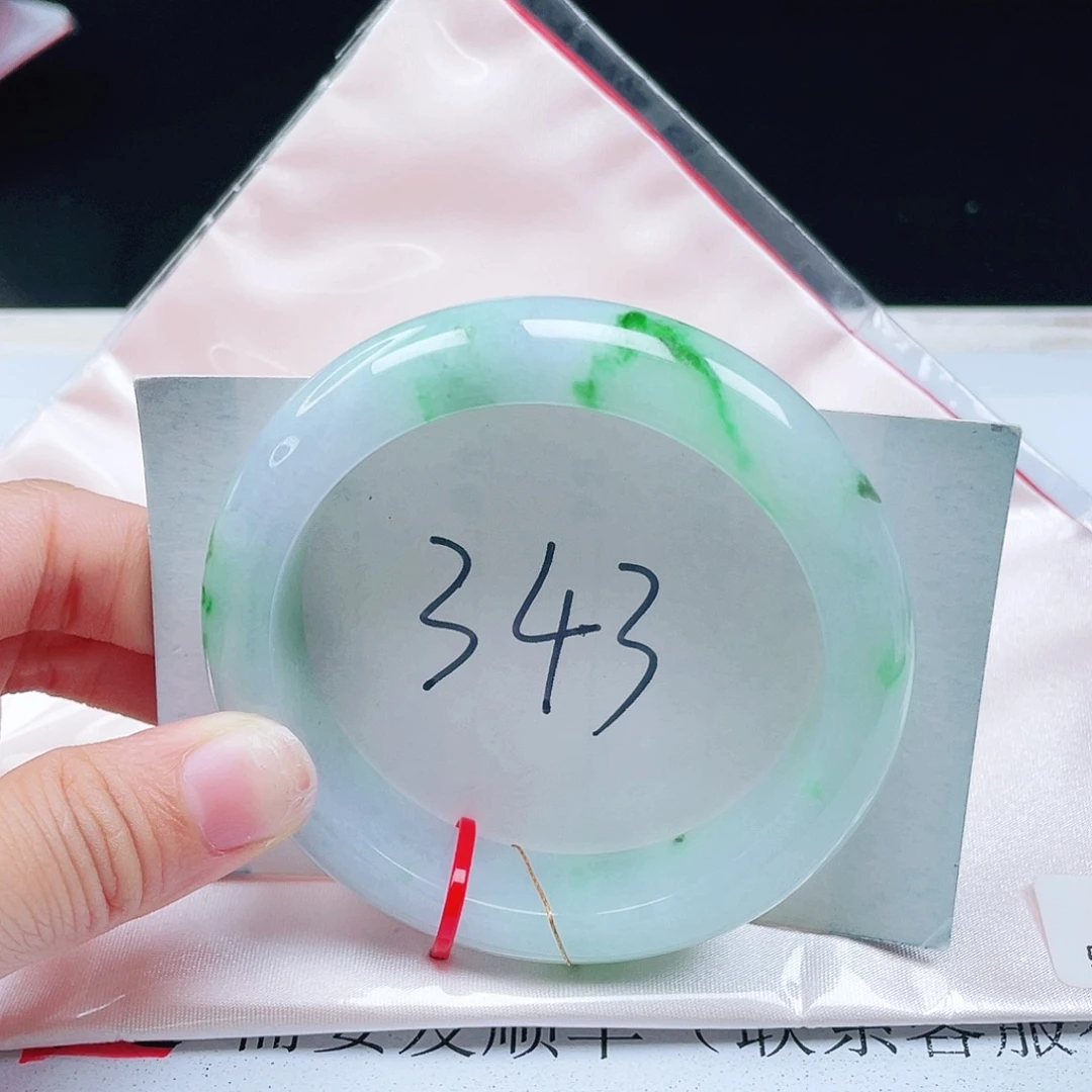 翡翠未镶嵌手镯55+正圈