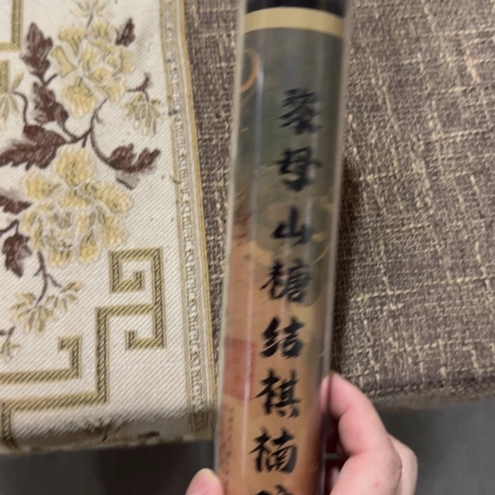 闪购链接专属链接