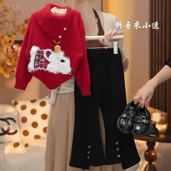 【米小逗】女童2025秋冬女宝毛衣套装洋气显白加绒加厚微喇裤潮m191