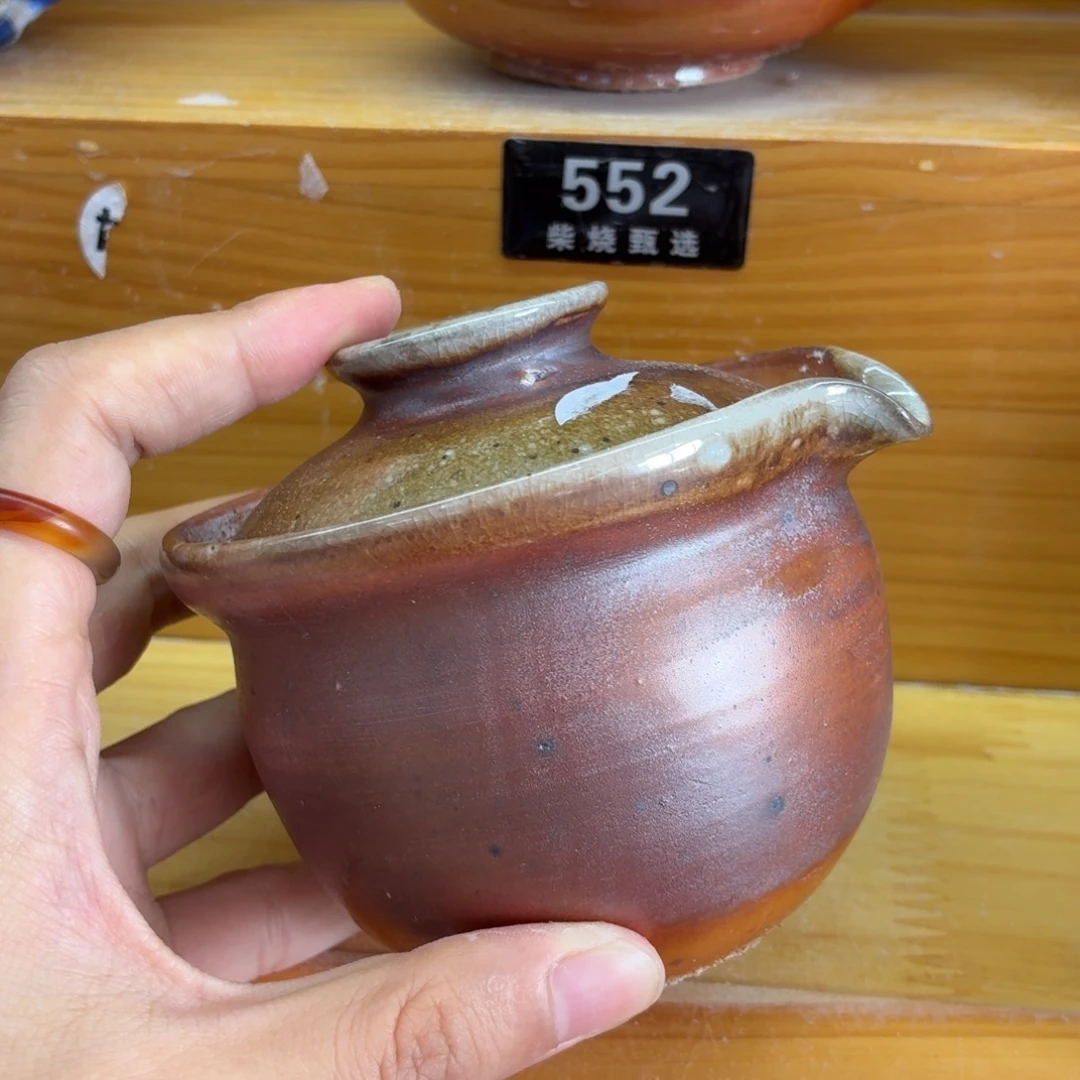 陶园柴烧精品好货547