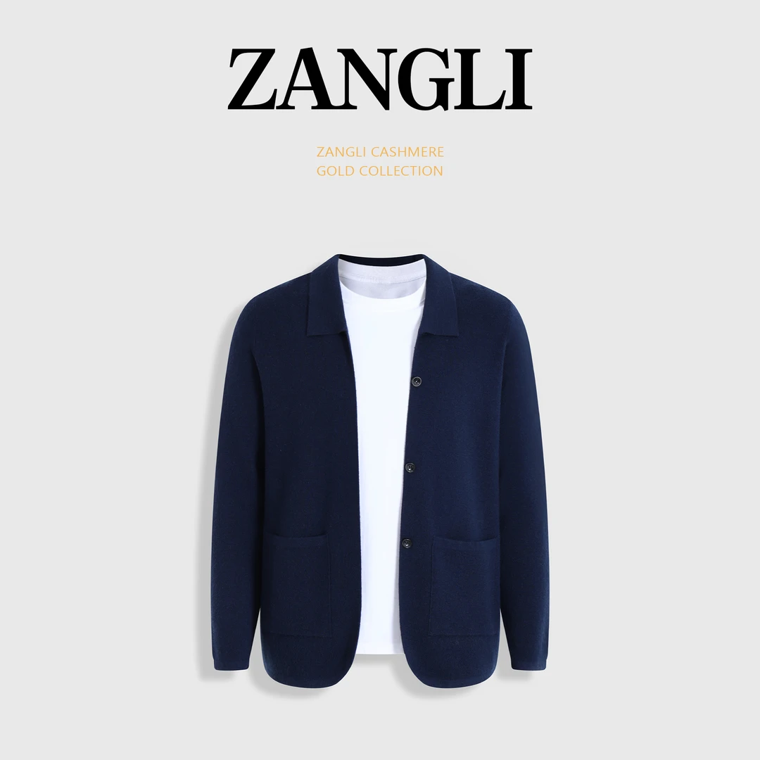 康赛妮男士精纺100%羊绒衫四平加厚翻领秋冬款西服商务休闲外套