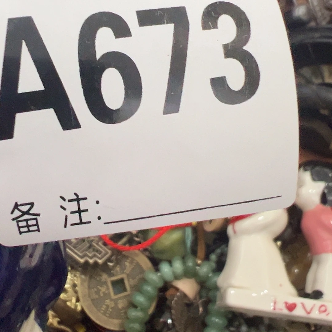 云***0啊啊啊啊啊啊啊人