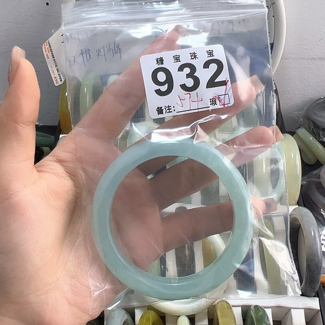 6***6蛇纹石玉未镶嵌手镯