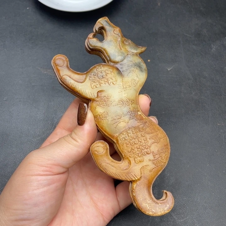 【闪购商品】链接一图一物