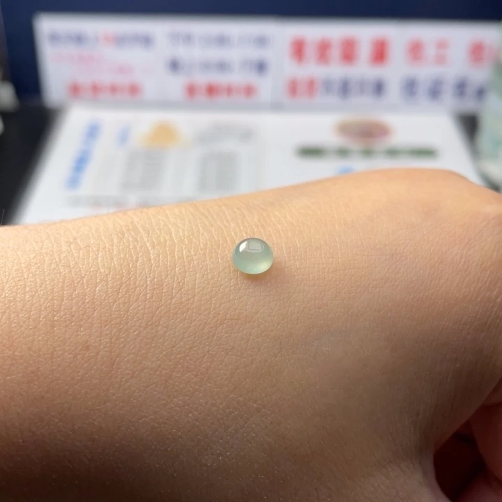 【闪购商品】未镶嵌翡翠定制翡翠