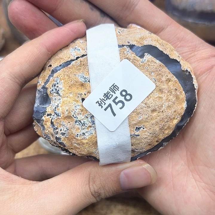 玛瑙/玉髓珠宝奇石未镶嵌