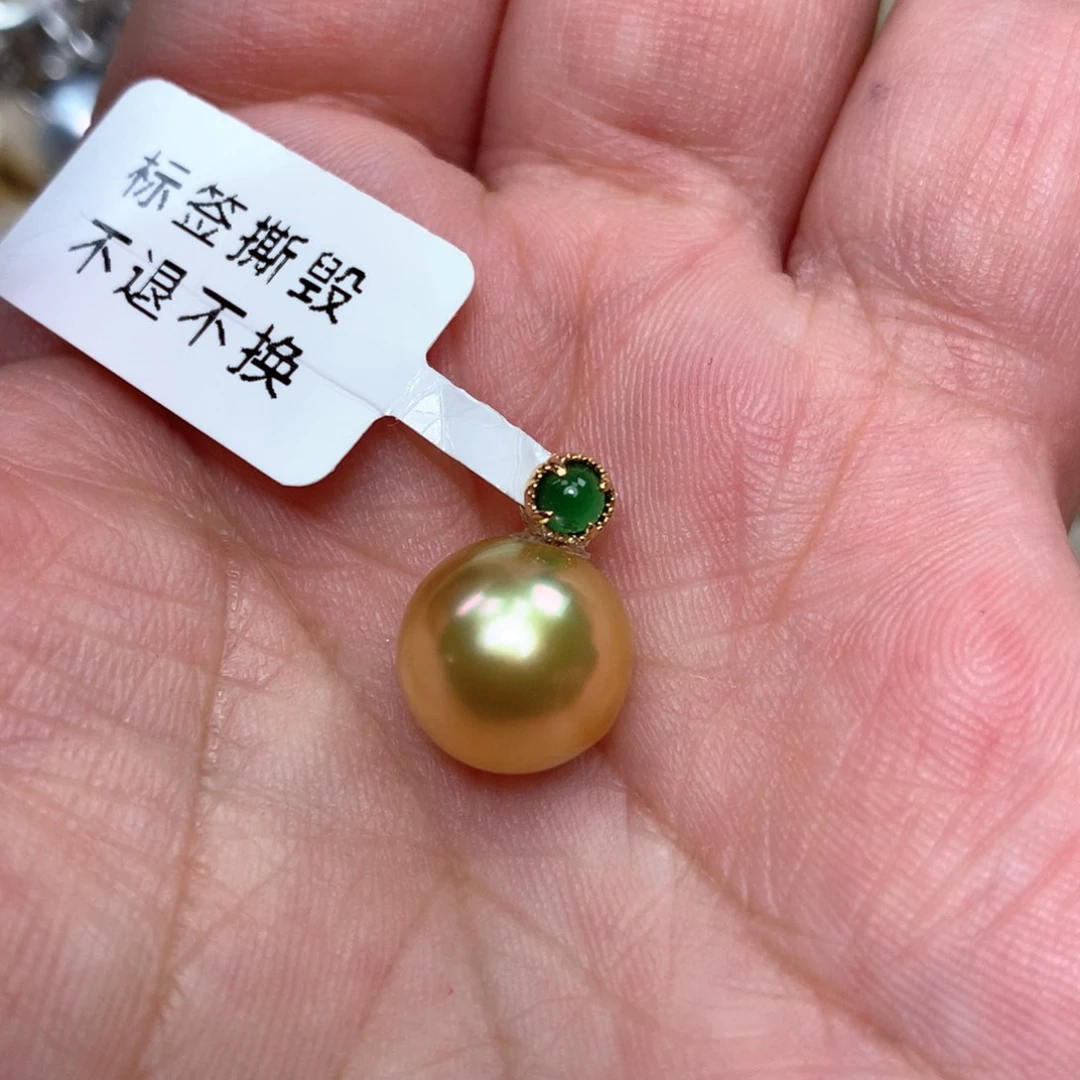 18K金镶嵌颈饰海水珍珠