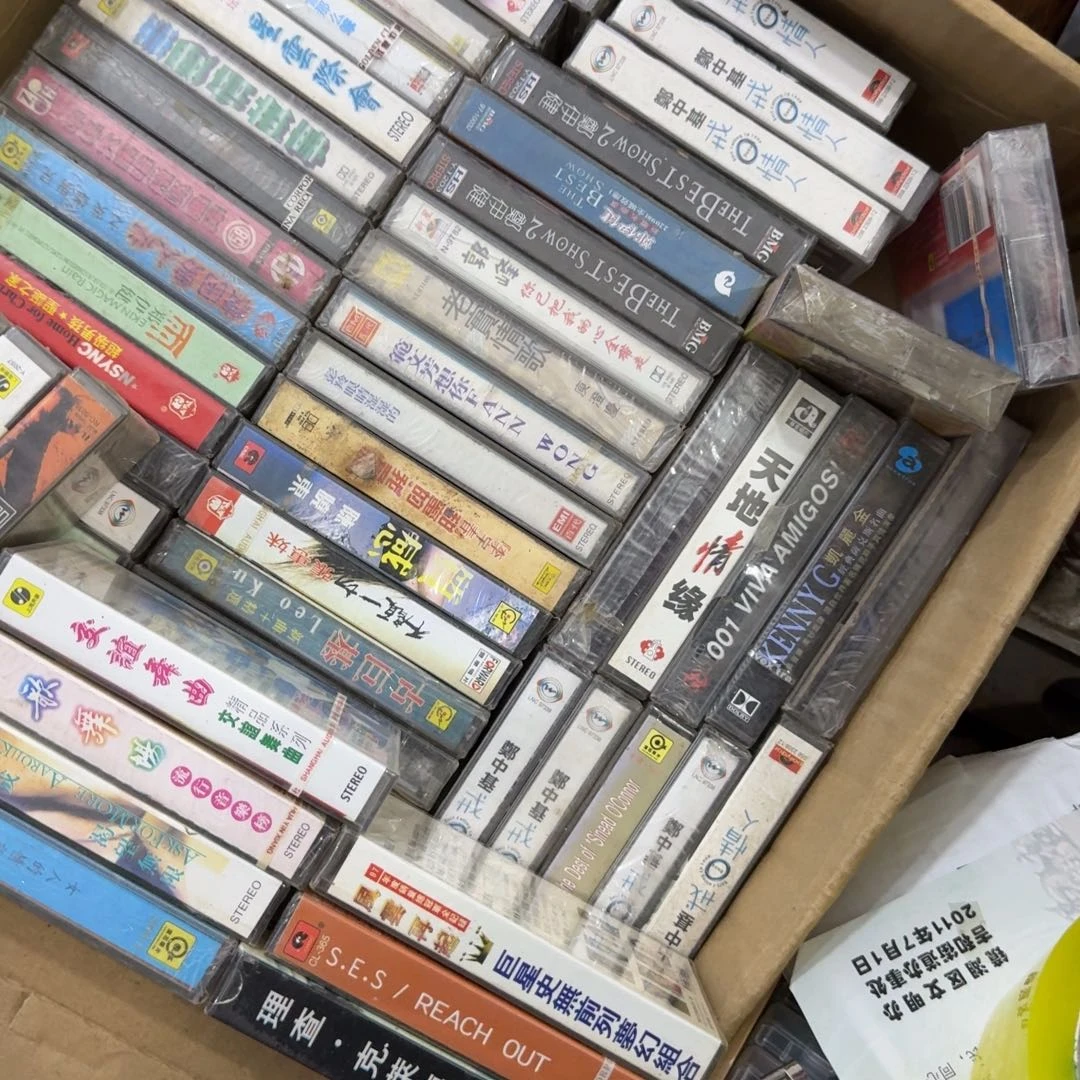 ¥****摆件专拍链接物品