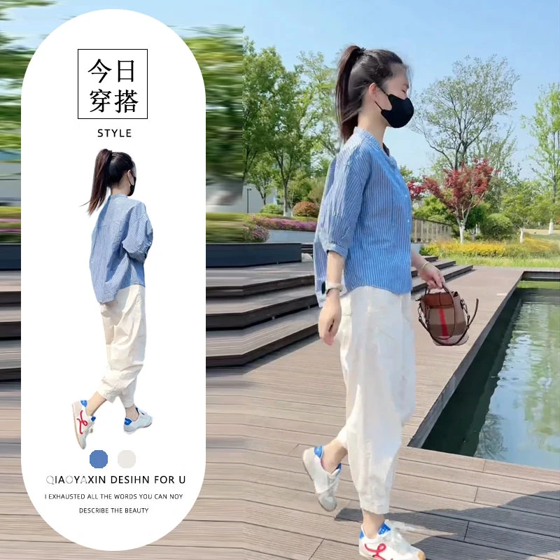 夏装搭配一整套今年流行漂亮盐系轻熟时髦气质衬衫九分裤两件套装