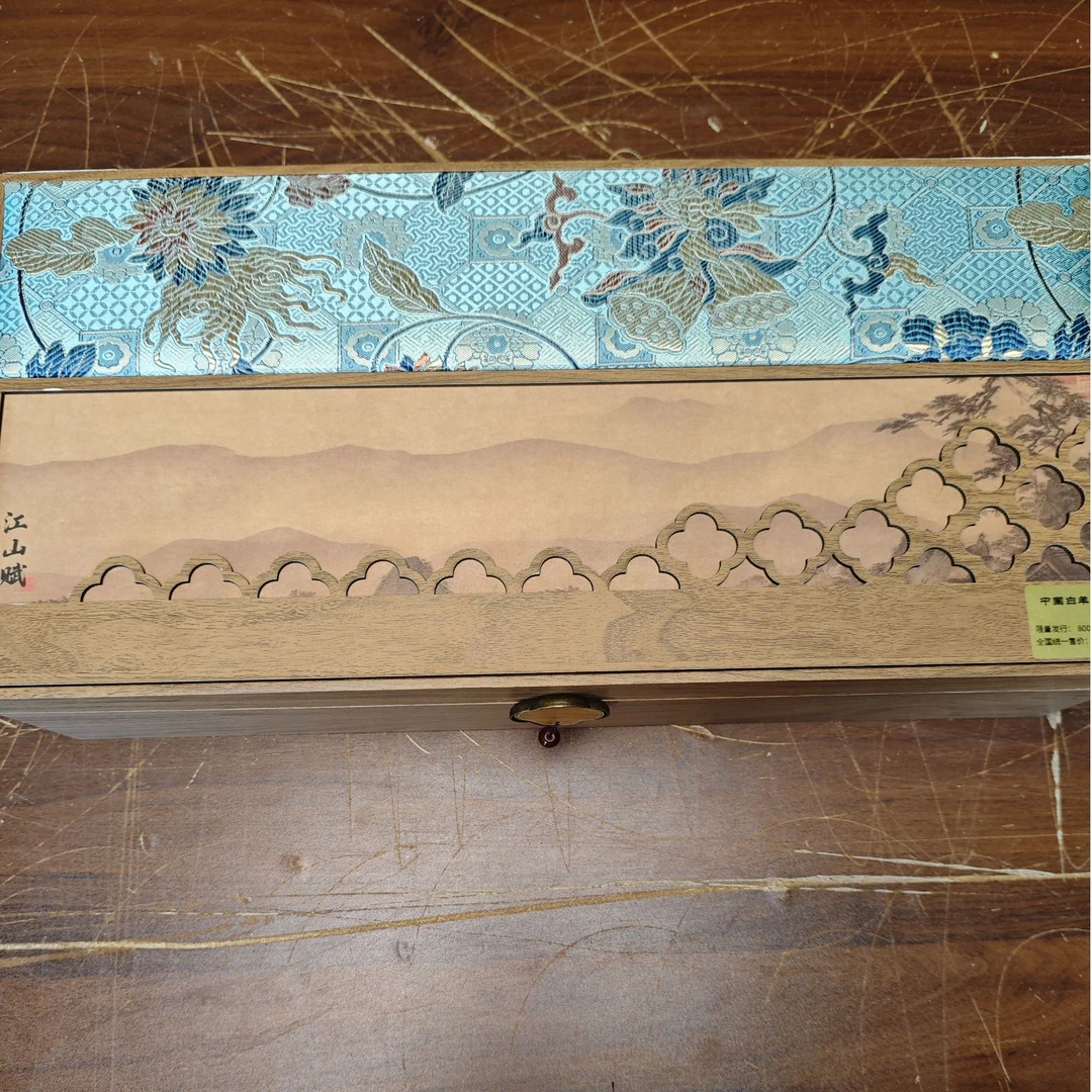 【闪购商品】@@传世清明茶具套组@@@@@@@@@@@@@@@@@@@@@@@（无礼盒）