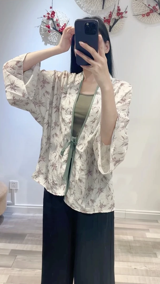 新中式国风《幂式穿搭》松弛外衫+吊带上衣～直筒裤显瘦三件套