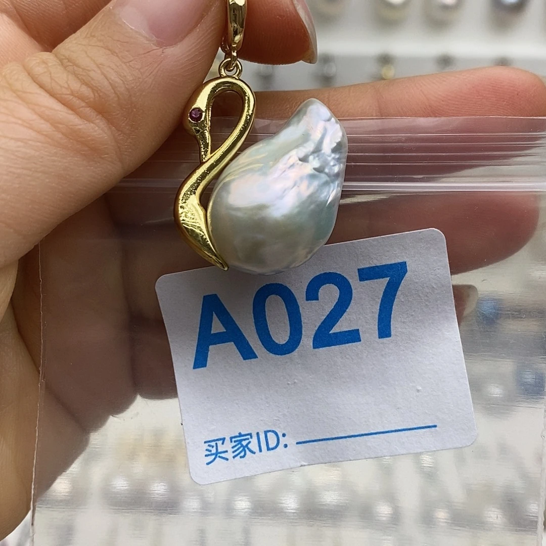 未镶嵌淡水珍珠颈饰