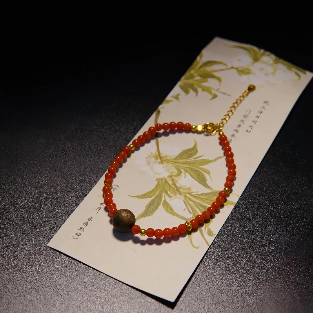 沉香【鸿运】奇楠沉香南红手链二YLWC0008