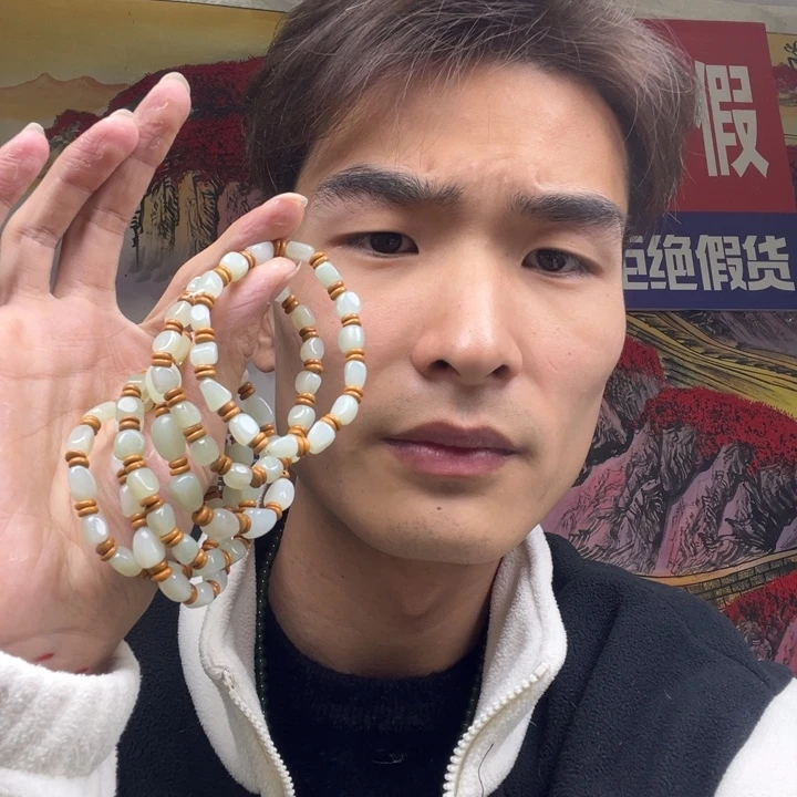 和田玉（糖玉）手链未镶嵌随行多样性拍一发一