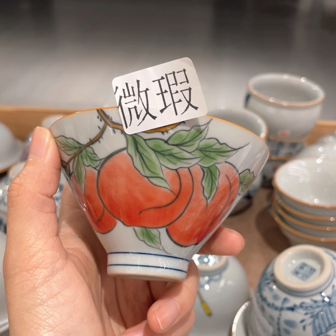 釉下彩纯手绘有瑕