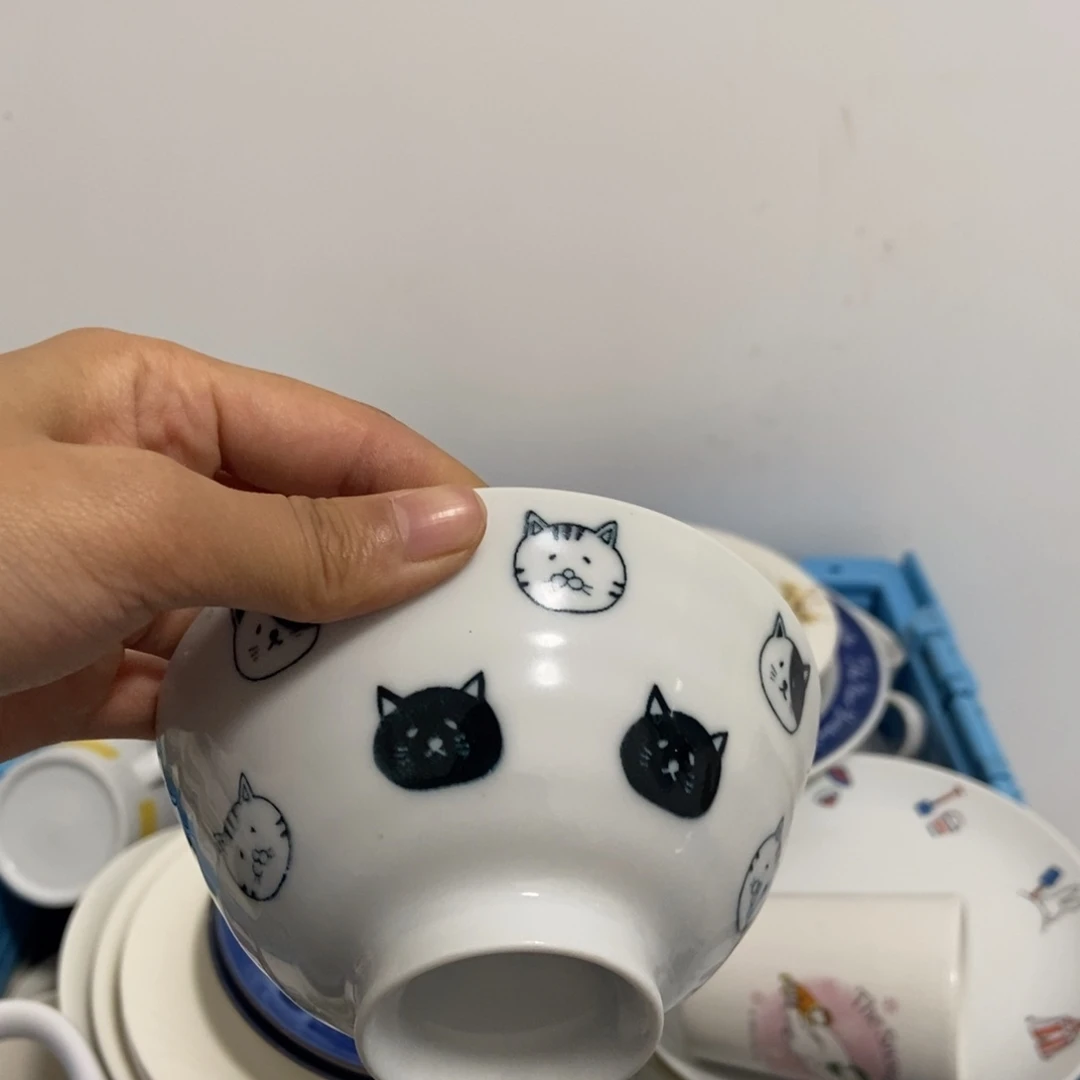 小***漫瓷片陶瓷默认了一件很