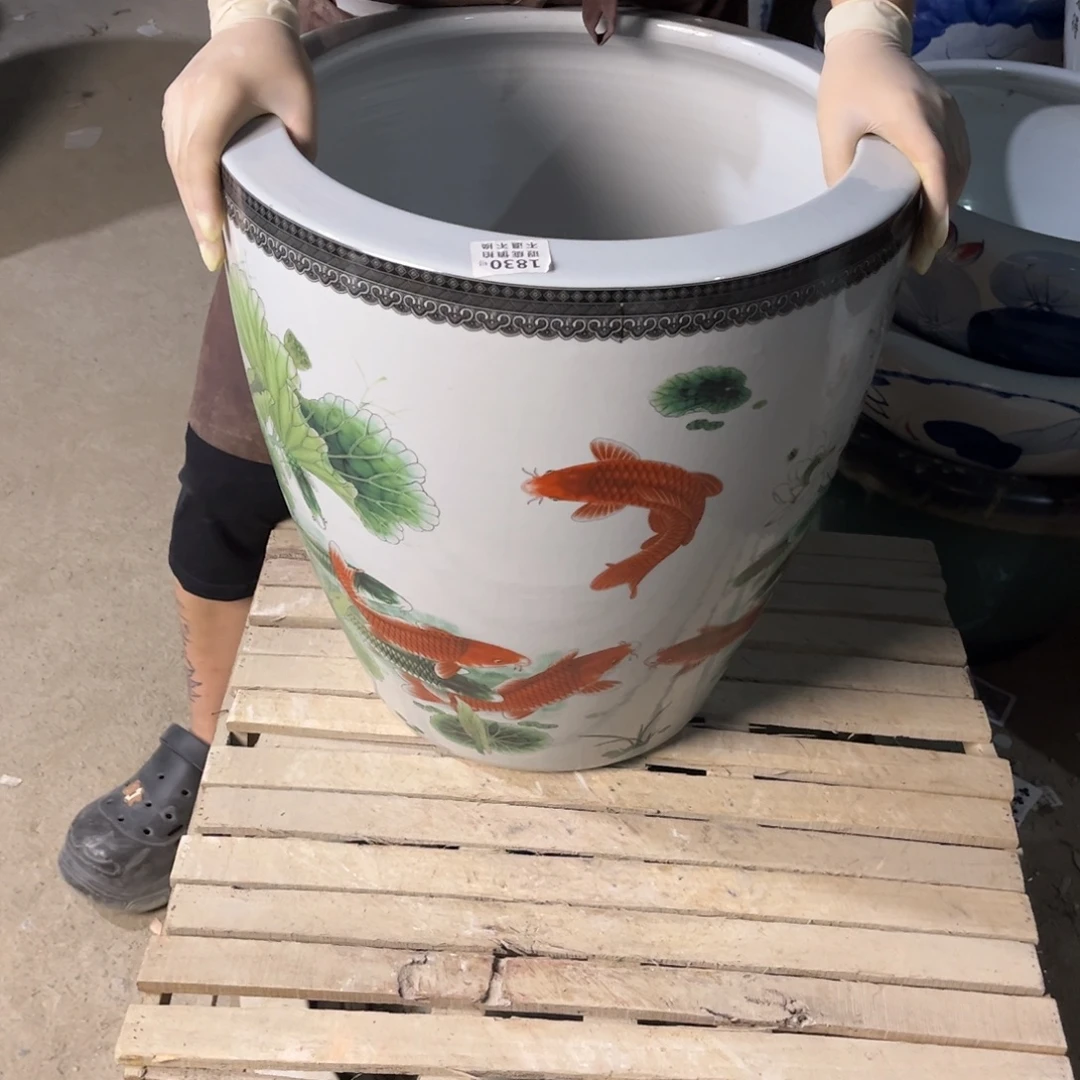 瓷片1830.500.888888