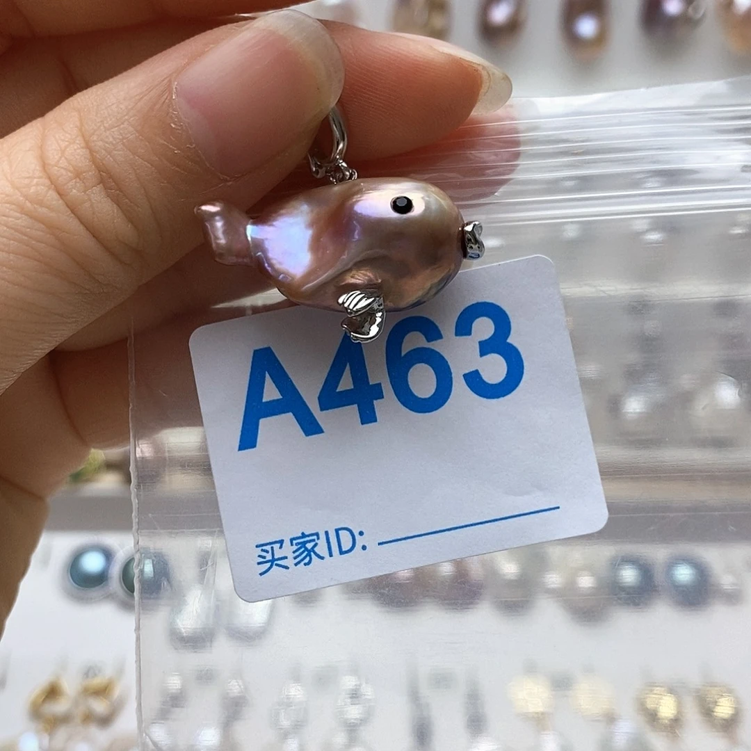 淡水珍珠未镶嵌颈饰