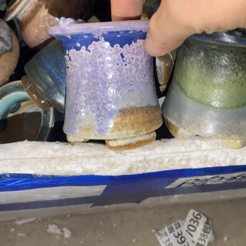 罐9573 微瑕38包邮景德镇陶瓷