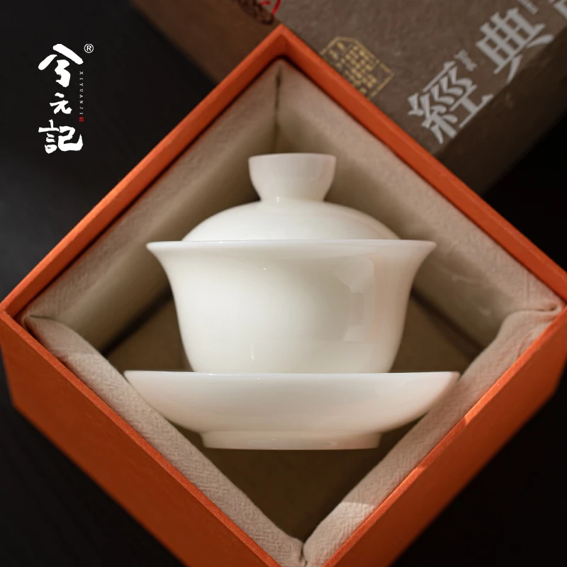 兮元记羊脂玉瓷三才盖碗茶杯个人专用高档泡茶碗带盖茶具三件套