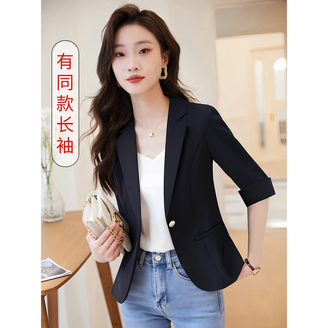 夏季薄款七分袖黑色西装外套女2025新款高级感韩版修身小个子西服