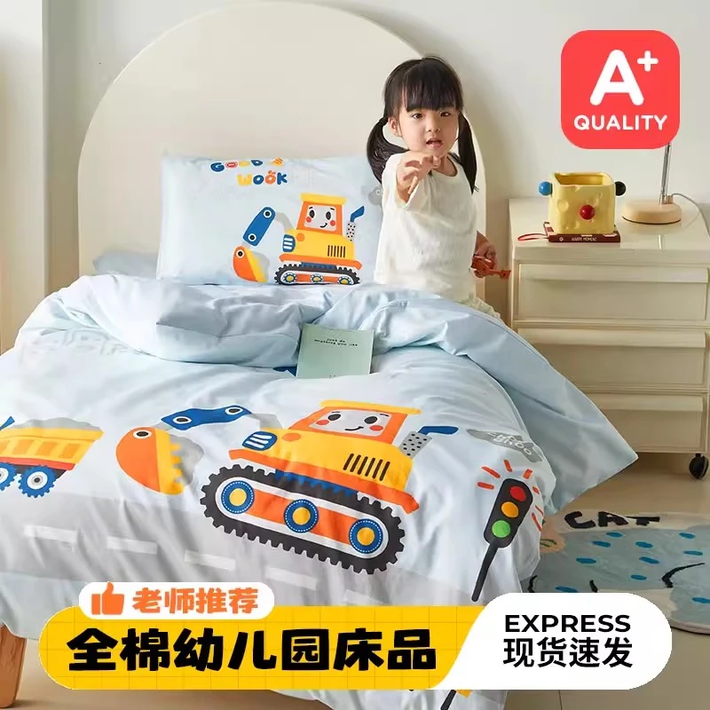 儿童被褥六件套宝宝婴儿床幼儿园被子三件套纯棉