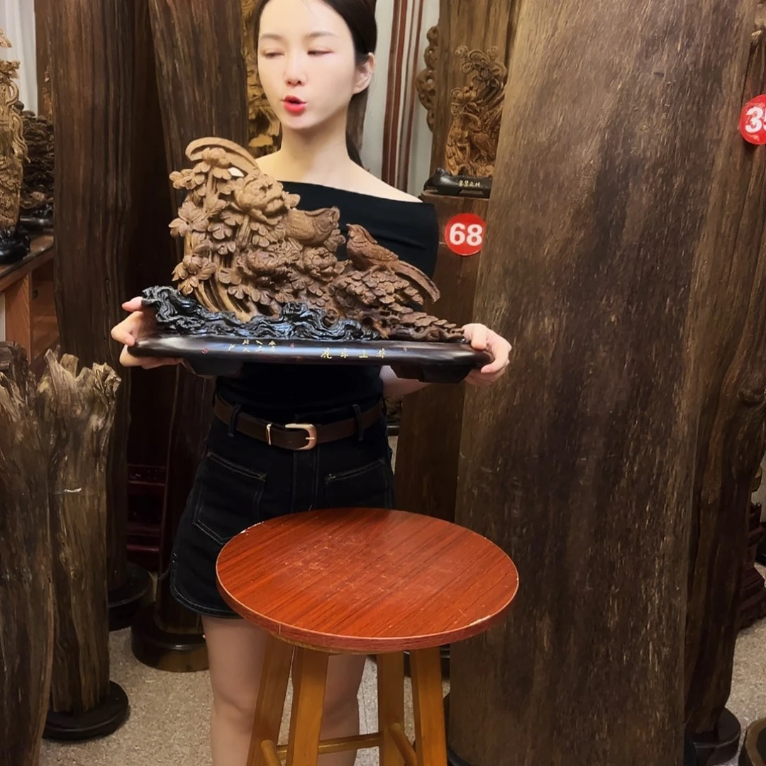 沉香碎屑沉香沉香原材料