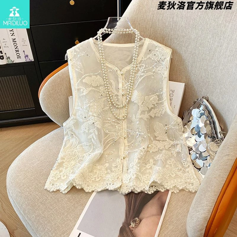 新中式新国风马甲背心女夏季薄款欧根纱重工刺绣钉珠唐装坎肩马夹