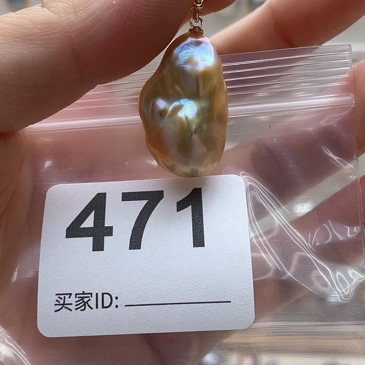 未镶嵌天然珍珠。  漏 漏 漏淡水珍珠