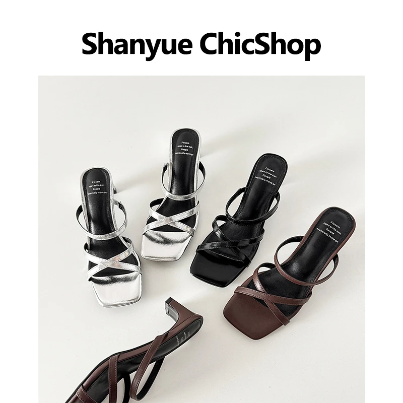 【断码现货】 -5.5cm 极简风交叉带凉鞋时髦博主风出行百搭粗~