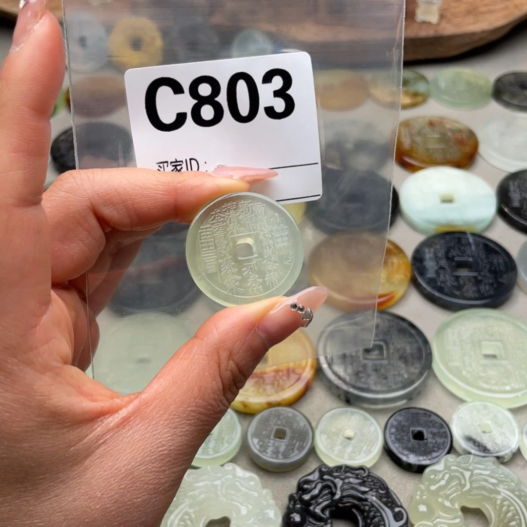 蛇纹石玉颈饰未镶嵌渝****）