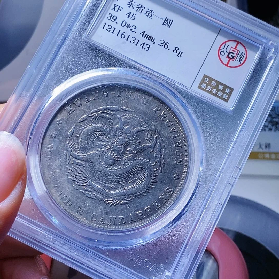 铜橄*绿60哈哈哈哈啦吧啦啦啦啊